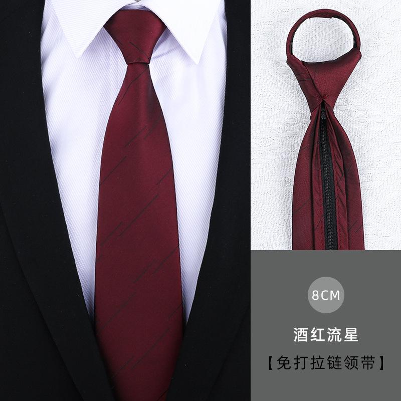 Men'S Grey Striped Tie Business Dress Wedding Groom Work Korean Version Zipper-Style No-Beater Tie