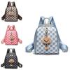 Stylish Plaid Pattern Backpack Large Capacity Lightweight Pu Material For Students