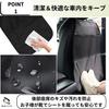RekiLife Kick Guard Seat Covers for Car Rear Seats Mud and Stain Storage Set of 2 - Prevention, Pocket, Water-Repellent, Waterproof,