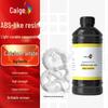 CaiGe 3D Printer 405nm LCD UV Resin CN Plug (adapter Included)