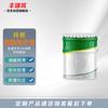 Fengjin Zhu Epoxy Resin Floor Paint Kit