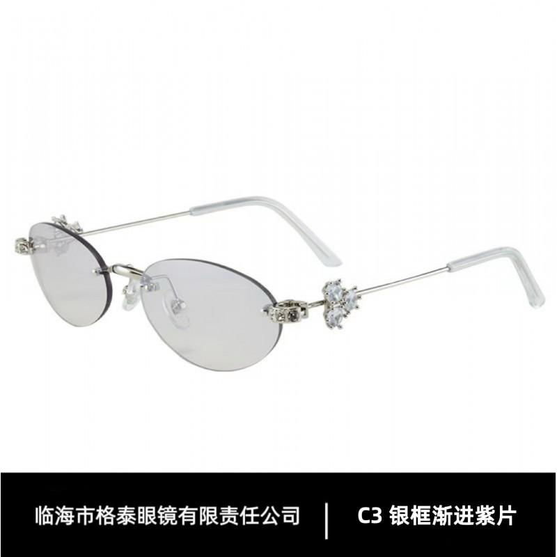 Oval Rimless Sunglasses Women Men UV400 Blue Light Blocking Minimalist Chic Eyewear With Rhinestone Detail