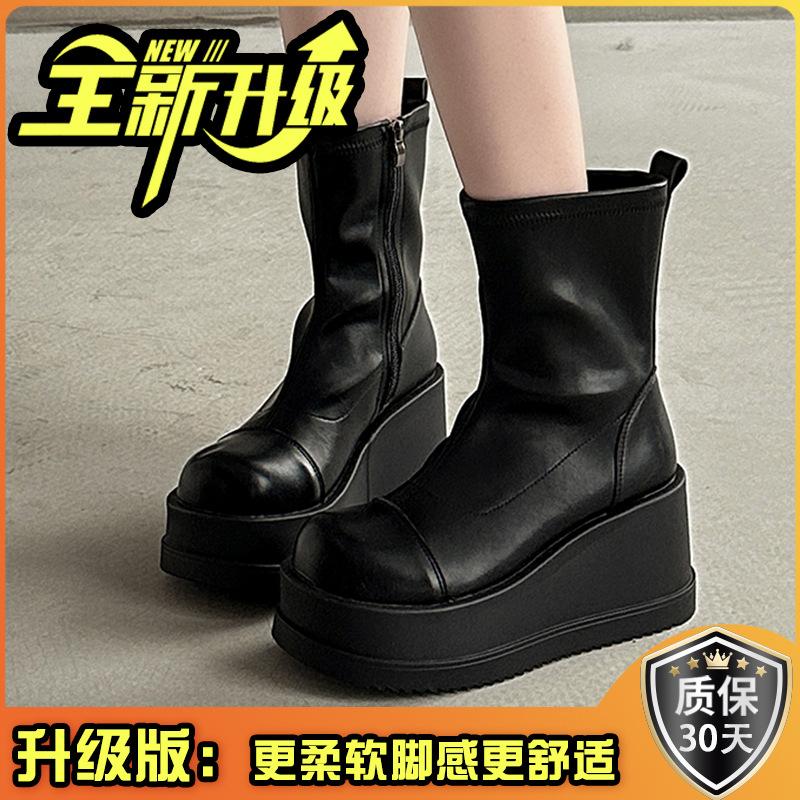 British style leather boots thick-soled round-toed Martin boots women's autumn fashion simple temperament Korean version of Internet celebrity short