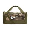 Nike Large Capacity Polyester Crossbody Handbag, Travel Bag, Gym Bag Large Unisex Army Green DB1178-247