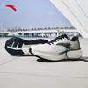 Anta PG7 Travel Step Men's Cushioned Running Shoes