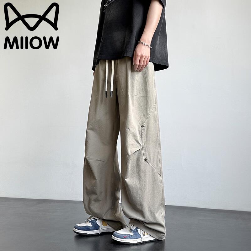 MiiOW Men's Loose Straight-Leg Casual Cargo Pants