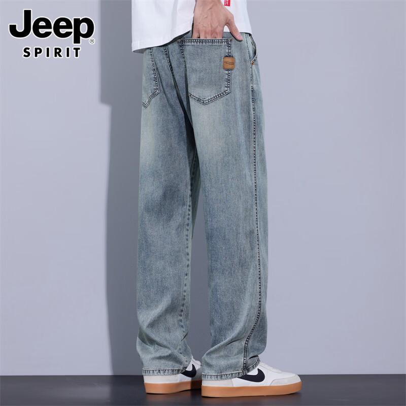 JEEP SPIRIT Men's Summer Ice Silk Tencel Straight Fit Casual Pants