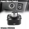 Ergonomic Design Multifunctional User Friendly Electric Rear View Mirror Easy Adjustment Knob Switch 4F0959565A MSAD104