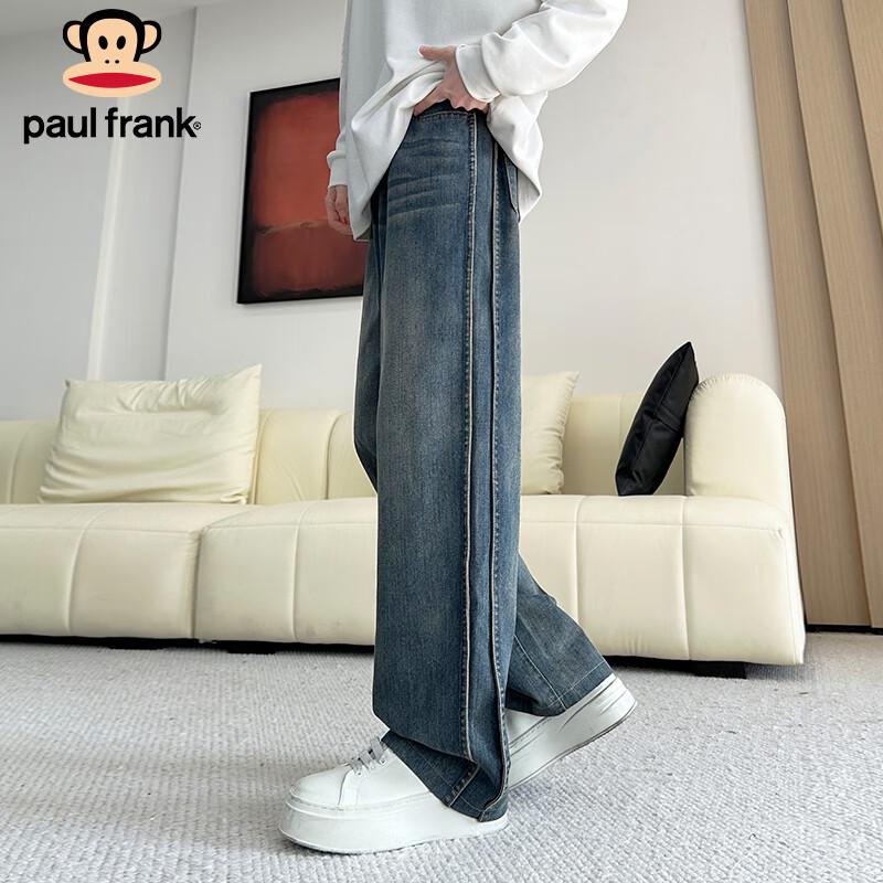 paul frank Men's Loose Fit Wide-Leg Jeans