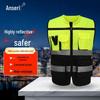 Ansairui Multi-Pocket Reflective Safety Vest