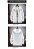 Men's Plus Size Shiny Silver Hooded Jacket - Handsome Spring/Autumn Fashion Coat