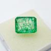 18.30 Carat Natural Green Emerald Emerald Cut Loose Gemstone CERTIFIED M-165-S