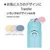 Thermos JNR-351 350ml Vacuum Insulated Travel Mug