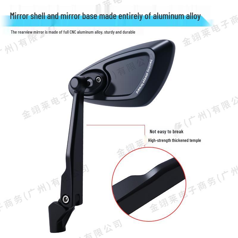 High-Definition Aluminum Alloy Rearview Mirror for Niu No. 9 Electric Car - Universal Model