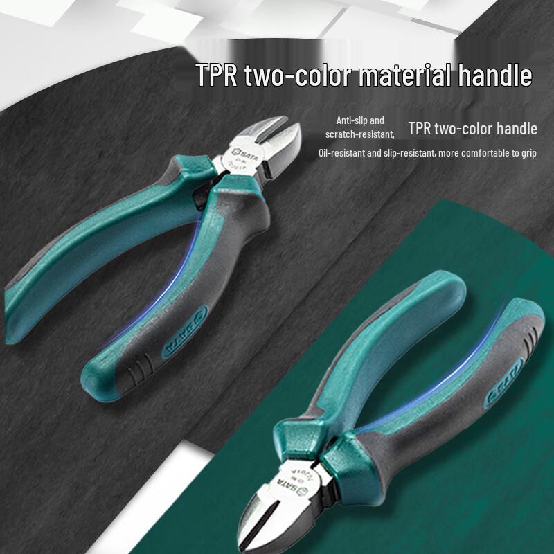 SATA 5-inch Mini Diagonal Cutting Pliers
