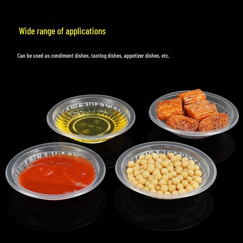 FANSUN Disposable Plastic Sauce Dishes