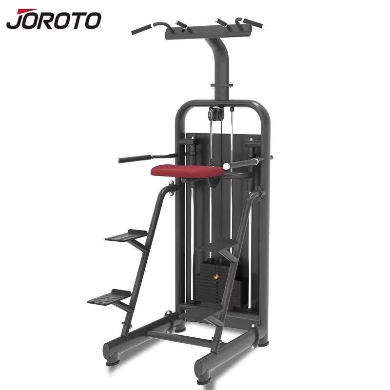 Jieruite J-6019 Commercial Multi-Gym Trainer