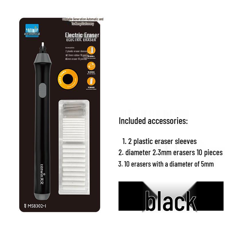 Tianwen Battery-Operated Automatic Rotating Electric Eraser for Sketching, Drawing, and Refining (Model 8302)
