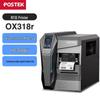 POSTEK OX318r Industrial RFID Label Printer, 6-inch, 300dpi CN Plug (adapter Included)