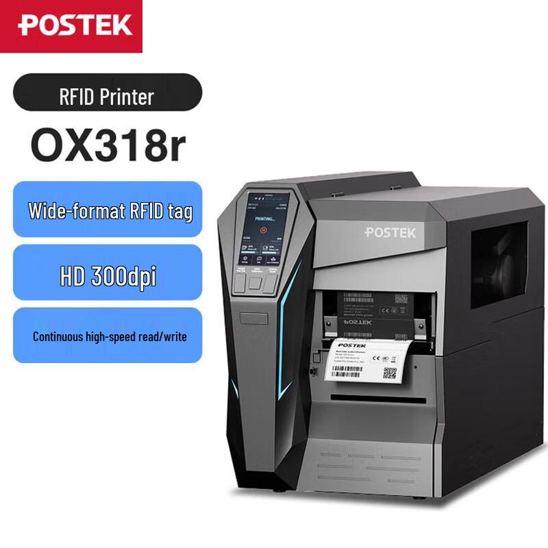 POSTEK OX318r Industrial RFID Label Printer, 6-inch, 300dpi