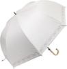 Rose Industry 65cm Automatic Opening Silk Lily of the Valley 35650309 Women's Umbrella, Pattern, Off-White,