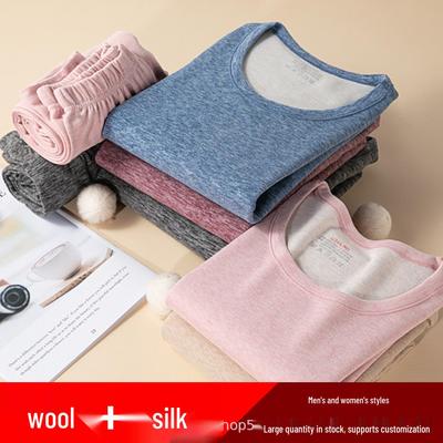 Underställsset i ull och silke för män och kvinnor: Dubbelsidigt borstad, plus sammet, för höst och vinter