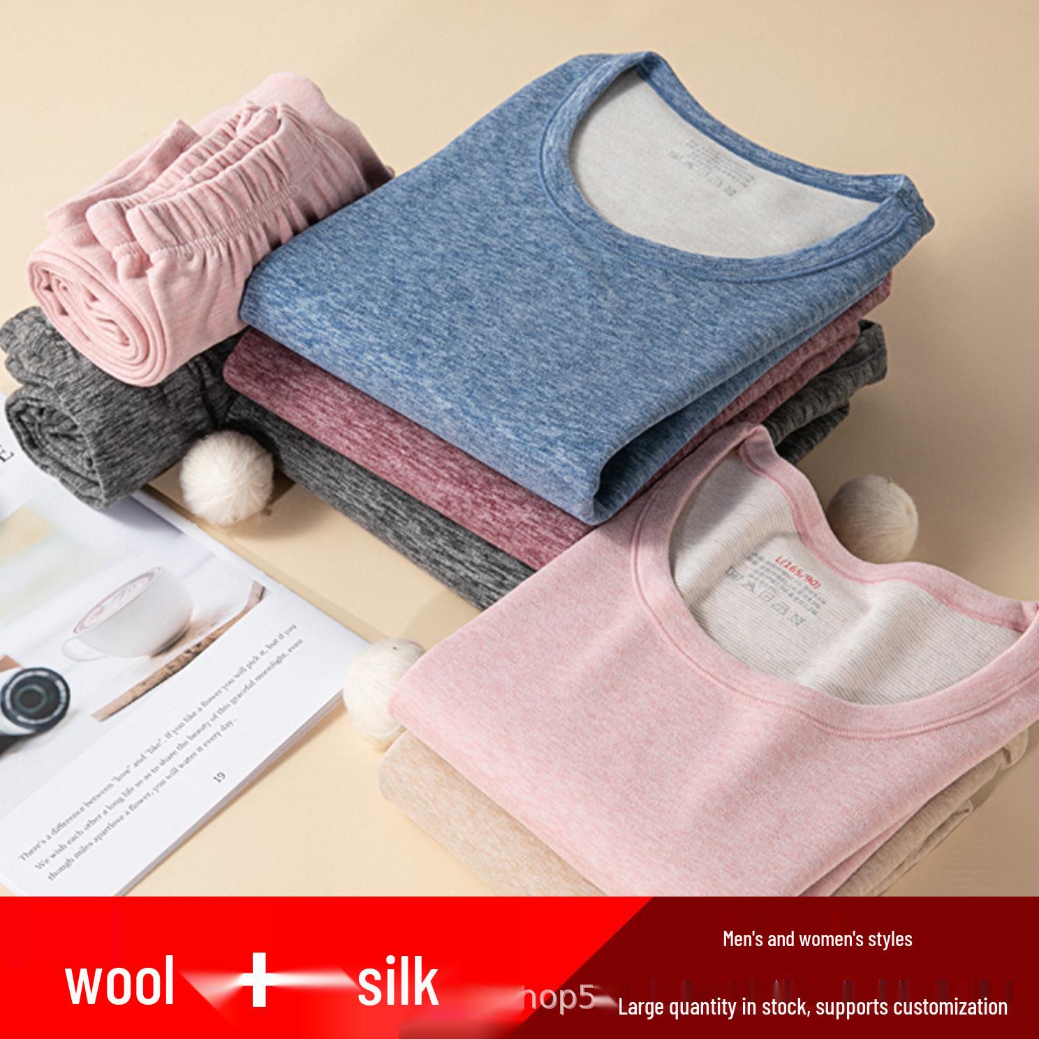 

Мужской и женский теплый комплект термобелья из шерсти и шелка: Двусторонняя ворсованная, плюс бархат, для осени и зимы 4XL