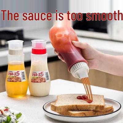 ZISIZ Five-Hole Squeeze Sauce Bottle