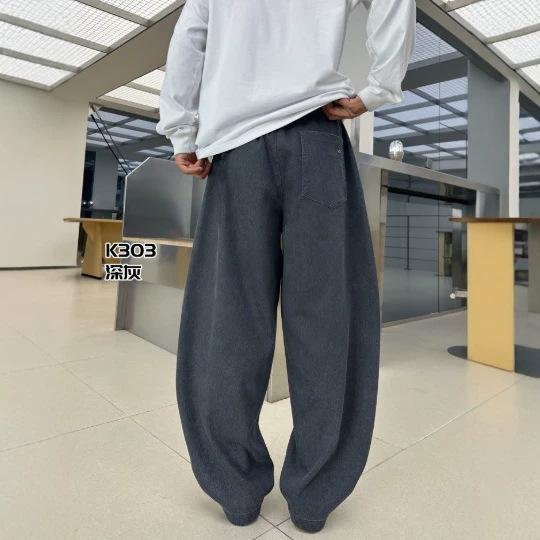 Spring and Autumn new trendy brand splicing tooling casual pants men's American light luxury ruffian handsome fashionable versatile wide-leg trousers
