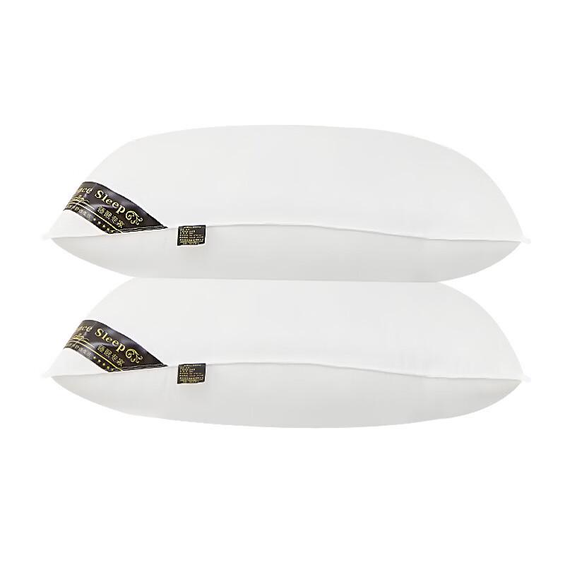 Li Shen Hotel Collection Memory Foam Pillow (2-Pack)