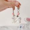 Velvet Animal Flocking Dog Cat Keyring Key Holder Bag Charm