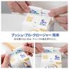 4-Piece Cute Milk Carton Sealing Clips, Leak-Proof, Stretchable, High-Performance Sealing for Freshness and Contamination Prevention, for Milk Cartons