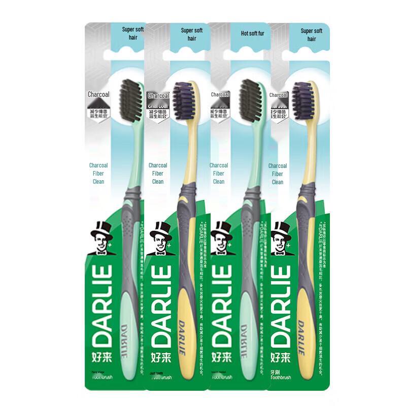 Darlie Ultra White Lime Mint Toothpaste Set
