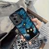 Black Cat phone case under the starry sky is suitable for Samsung Galaxy S26 S25 S24 S23 S22 S21 S20 FE/Ultra/Plus5G anti drop