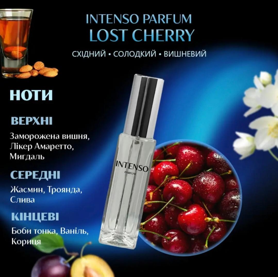 

Духи Intensive Parfum LOST CHERRY Unisex 20 ml