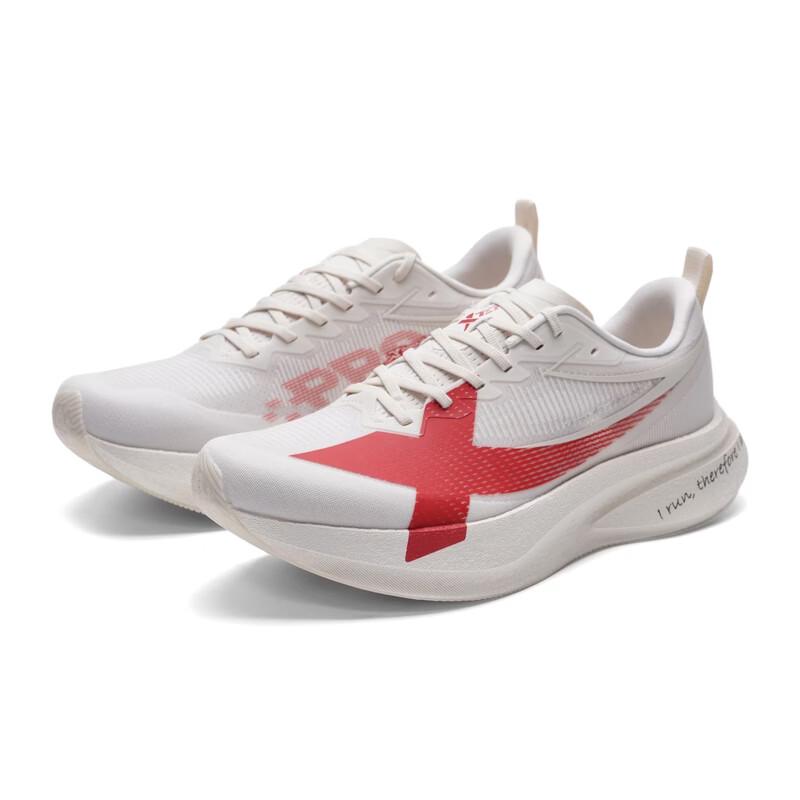 XTEP Men's Running Shoes 874219110026