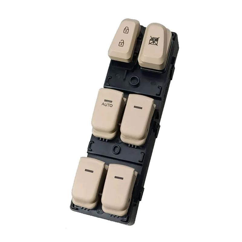 Schwarz/Beige Elektrischer Fensterheber Hauptschalter Knopf Für Hyundai Sonata 2011-2015 93570-3S000 93570-3S000RY