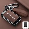 Custodia Smart Key in Lega di Zinco e Pelle Custodia Chiavi per Volvo Polestar 3 Polestar 4 Polestar 2 2023 2024 Portachiavi Accessori Auto