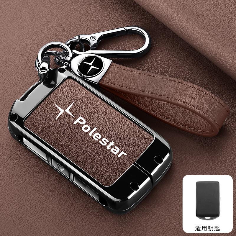 Custodia Smart Key in Lega di Zinco e Pelle Custodia Chiavi per Volvo Polestar 3 Polestar 4 Polestar 2 2023 2024 Portachiavi Accessori Auto