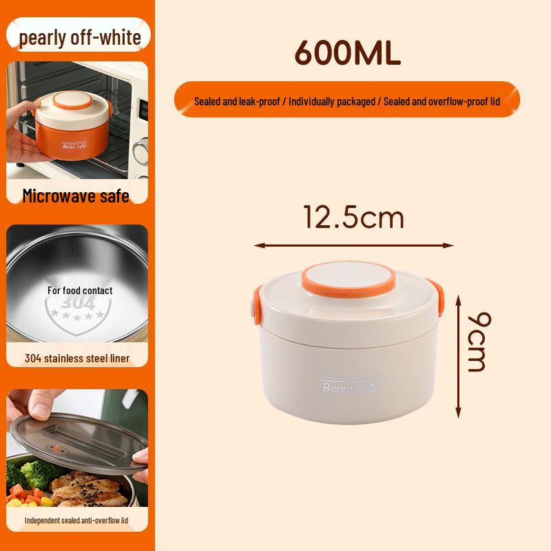 

304 Stainless Steel Insulated Microwavable Lunch Box