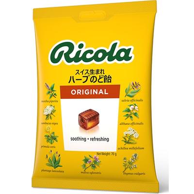 Ricola Swiss Herb Candy Original Herb 70gCharacteristicsOriginal Recipe Herbal Candy Made from 13 D CharacteristicsOriginal Recipe Herbal Candy Made F