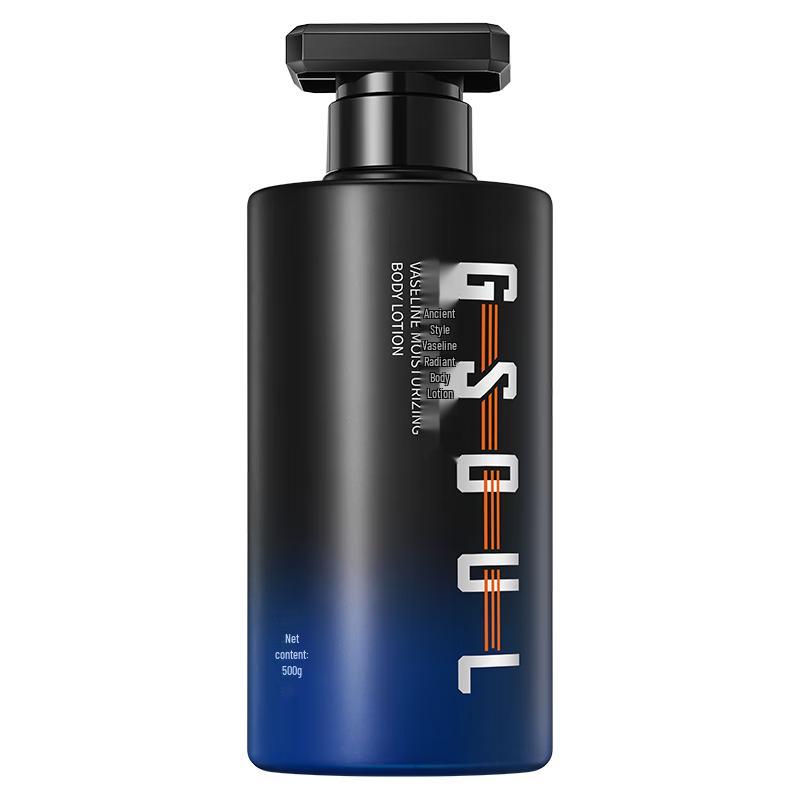 Gushi Men s Vaseline Hydrating Body Lotion