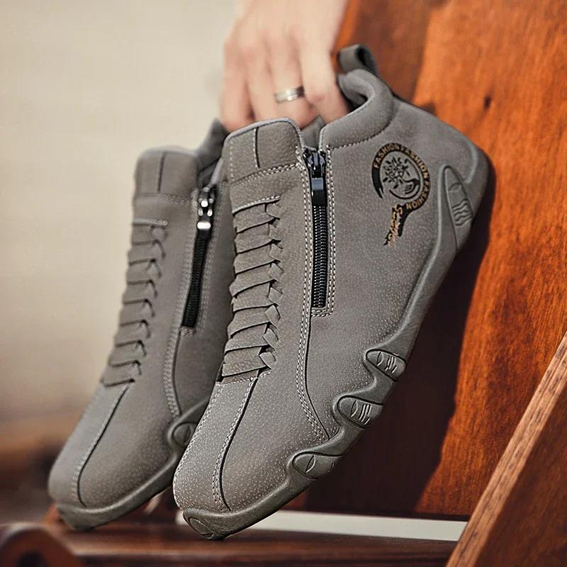2025 Men's Casual Shoes Side Zipper Short Boots Versatile Flat Bottom