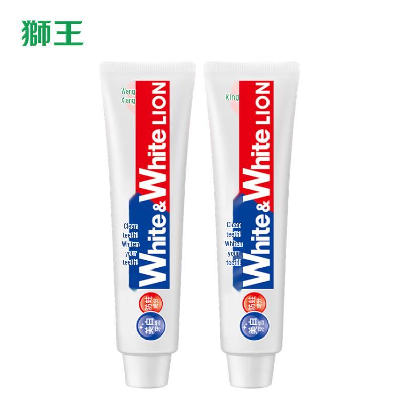 Lion White Whitening Toothpaste
