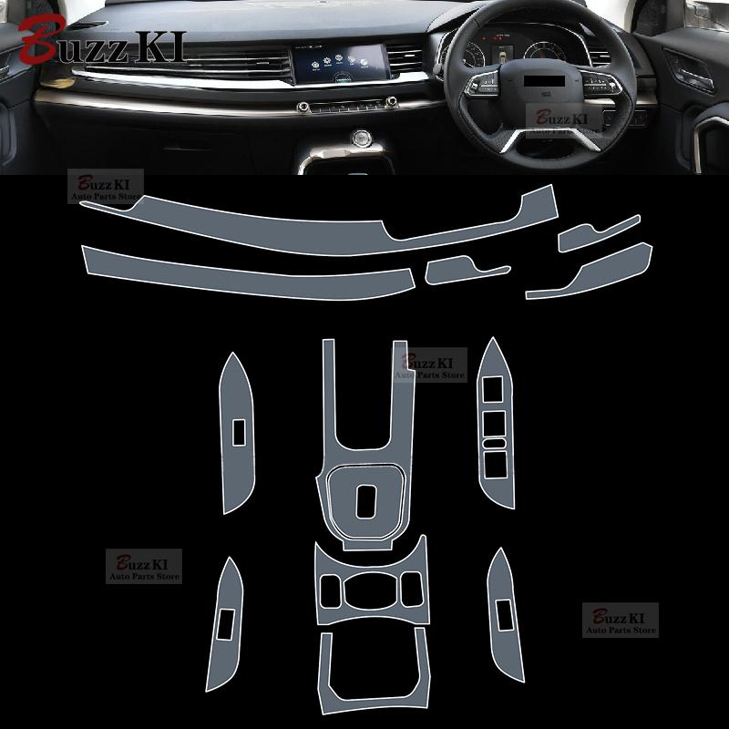 For GWM Haval H6 2017- Car Interior Film Dashboard piano board Shift center console Anti-scratch transparent TPU Car Film