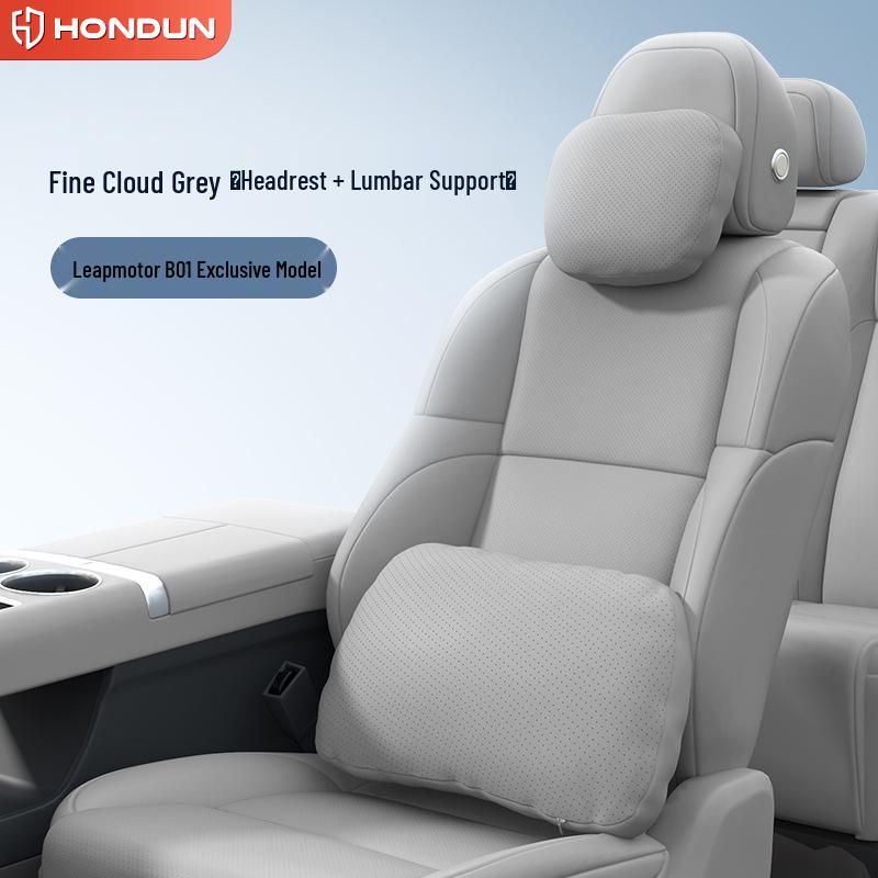Leapmotor B01 Essential Headrest & Lumbar Support Set: Neck Pillow, Neck & Lumbar Protection, Car Interior Accessories.