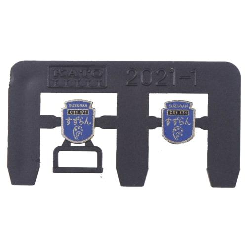 KATO N Gauge C11 171 + 14 Series 500 "Steam Locomotive Winter Wetlands" 6-Car Set, Special Edition 10-1958, Model Train, Steam Locomotive