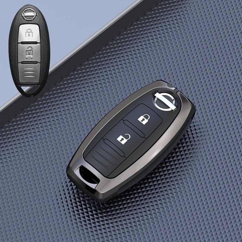 jgtuh1 For Nissan Sylphy key cover, new Qijun, Nissan Qashqai, Teana, Qida, Bluebird, Kicks, Luo Lan car cover buckle