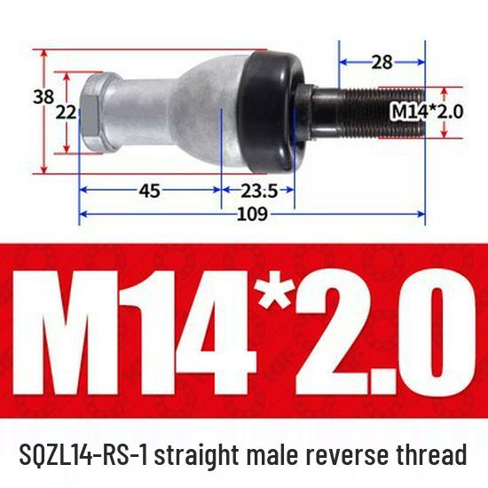 Bent Rod End Joint Bearing with Ball Joint SQ/SQZ5 - Sizes 6 to 22-RS