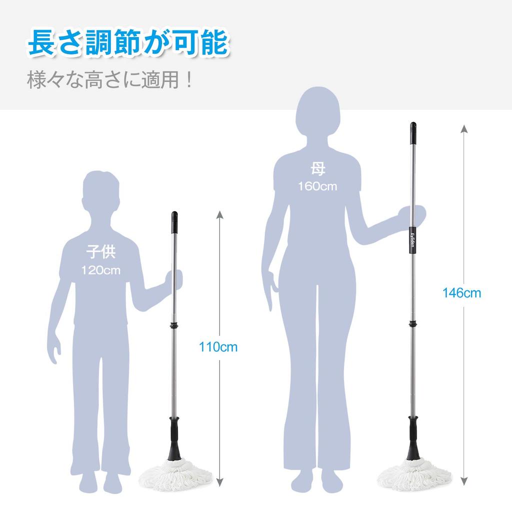Verbesserter Bodenwischer für trockene und nasse Böden Set aus Schützt Nimmt Wasser auf für Verstellbaren Eyliden. Bodenbelag, Reinigung, Tuch, 2, Ersatz, Leichtgewicht,